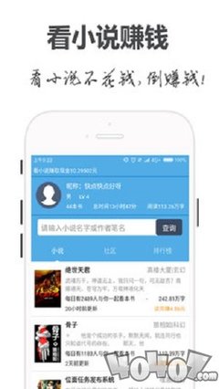 亚搏app官网